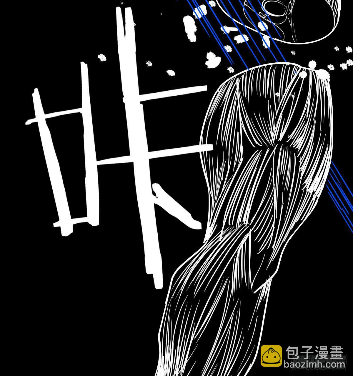 我有元嬰NB症（元嬰有點多） - 老規矩(2/2) - 1