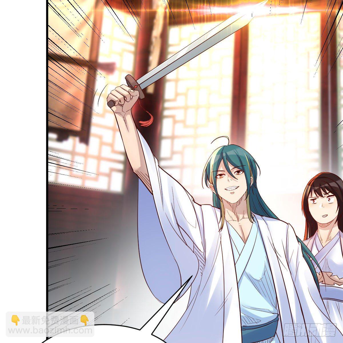 我有元嬰NB症（元嬰有點多） - 最佳療法(2/2) - 6