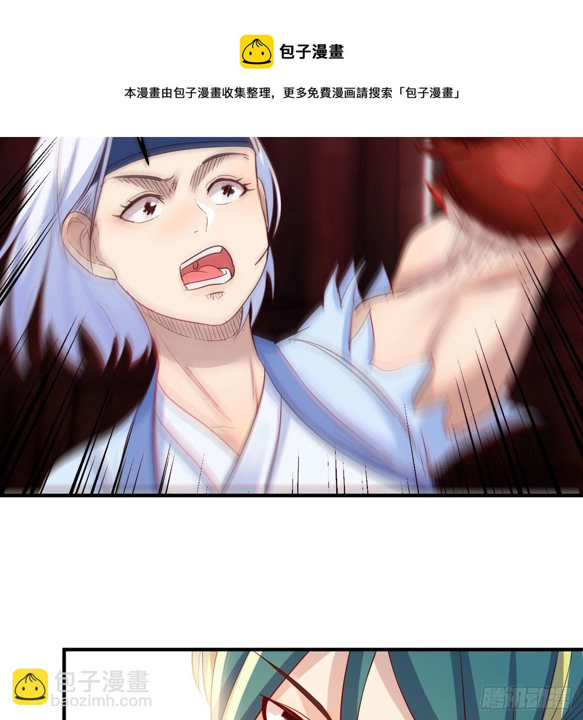 我有元嬰NB症（元嬰有點多） - 最佳療法(2/2) - 5