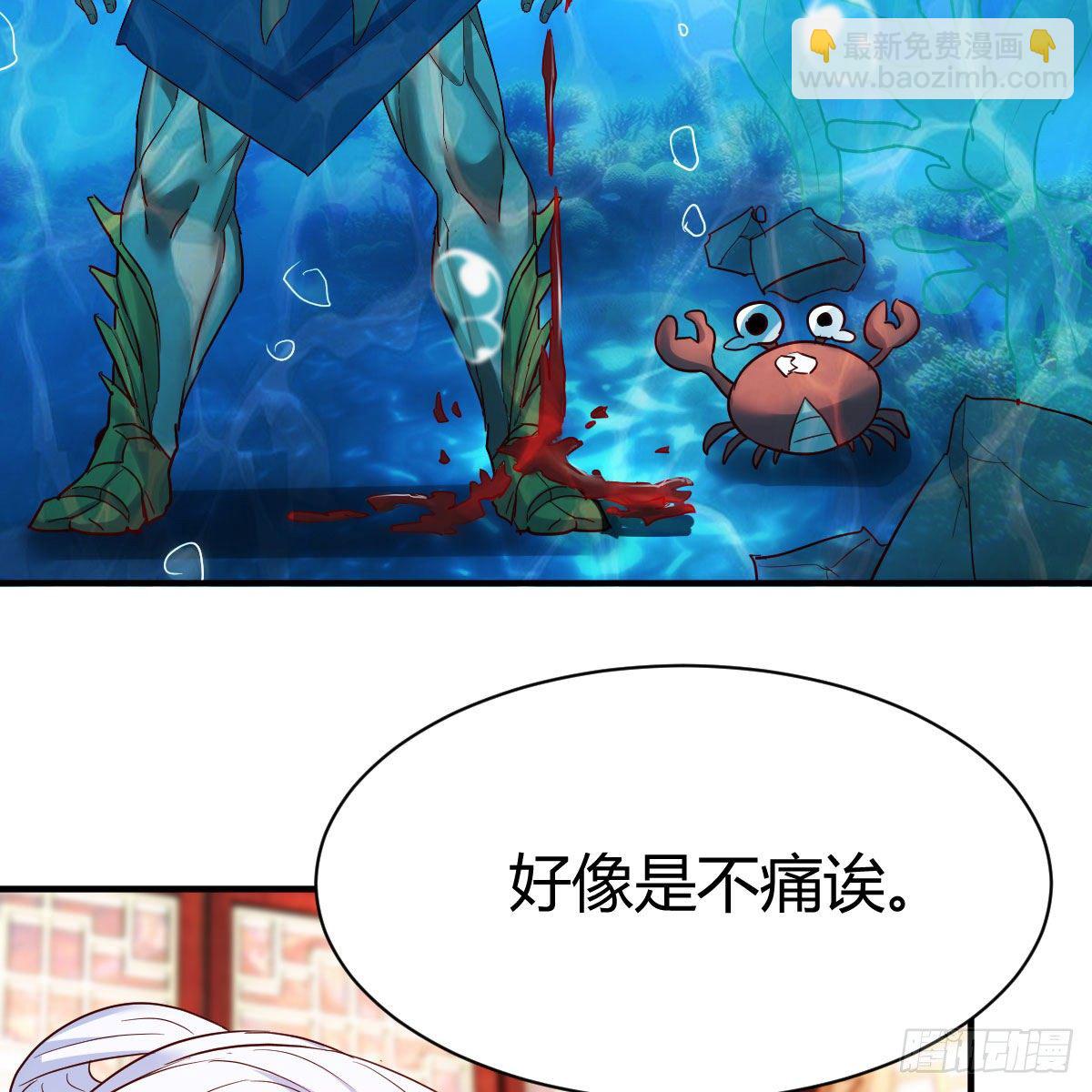 我有元嬰NB症（元嬰有點多） - 最佳療法(2/2) - 1