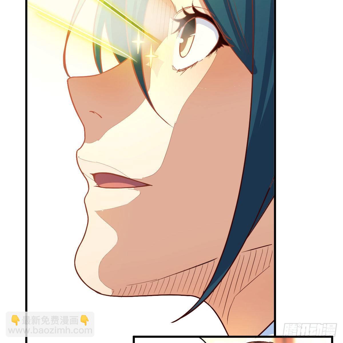 我有元嬰NB症（元嬰有點多） - 最佳療法(2/2) - 2