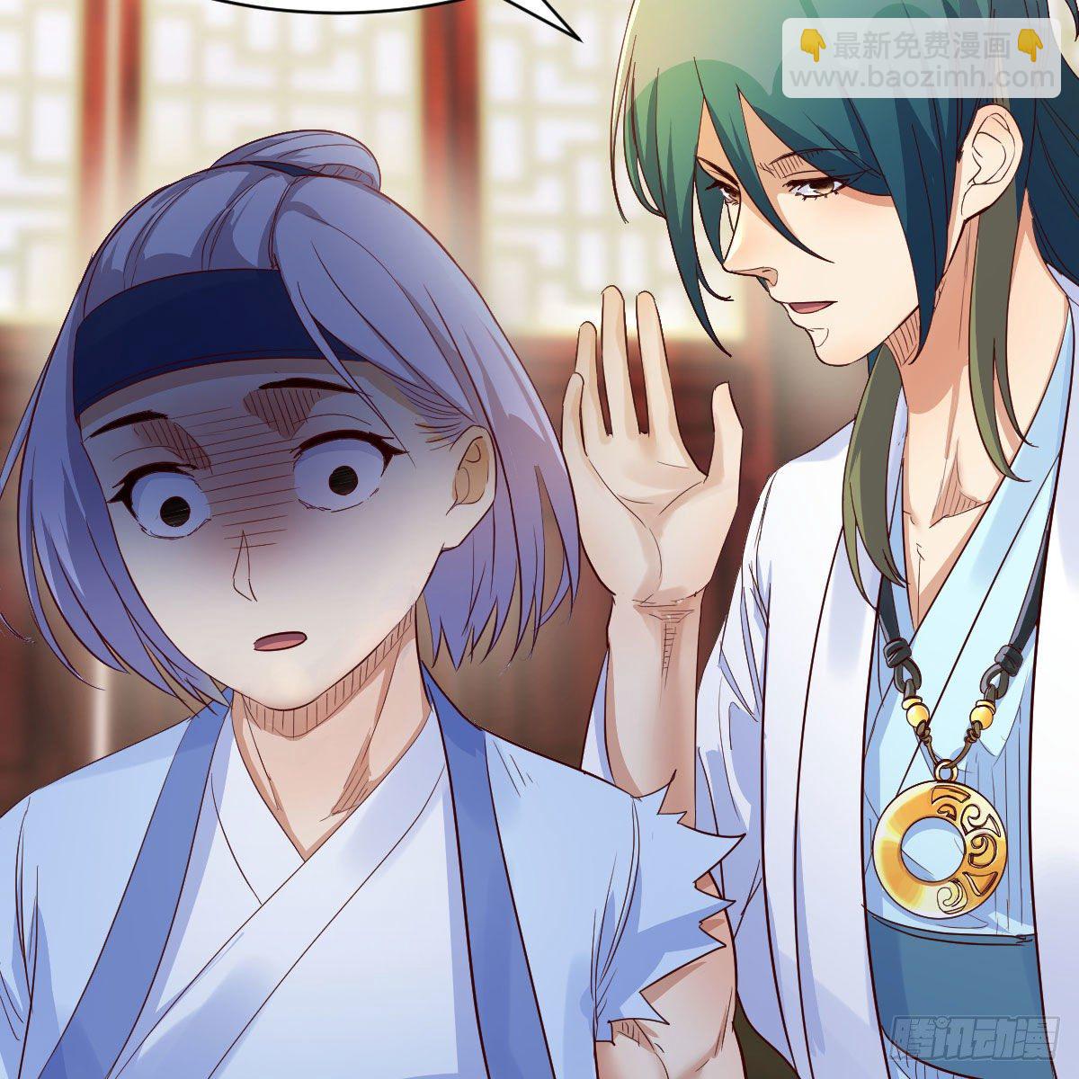 我有元嬰NB症（元嬰有點多） - 最佳療法(2/2) - 6