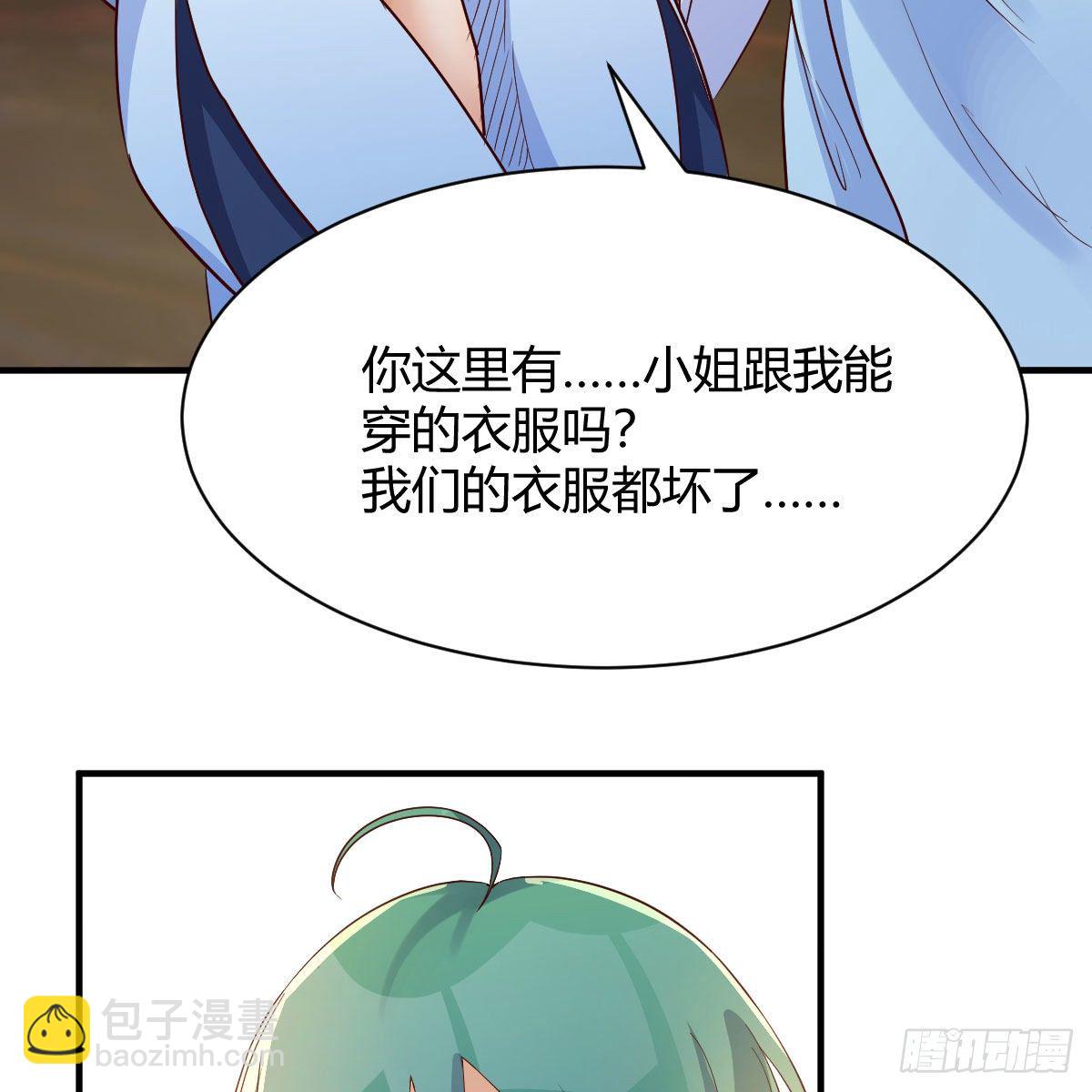 我有元嬰NB症（元嬰有點多） - 最佳療法(2/2) - 2