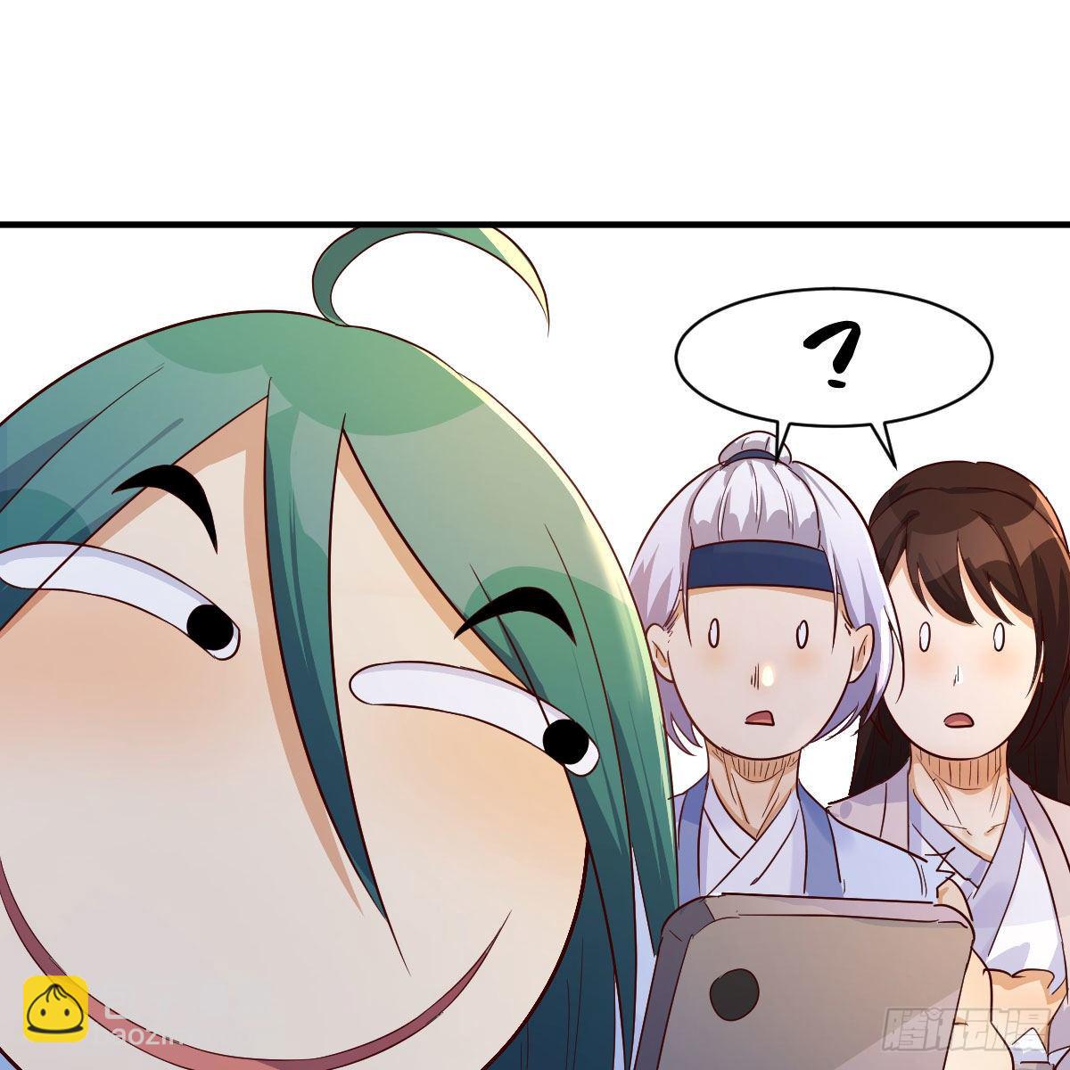 我有元嬰NB症（元嬰有點多） - 最佳療法(2/2) - 5