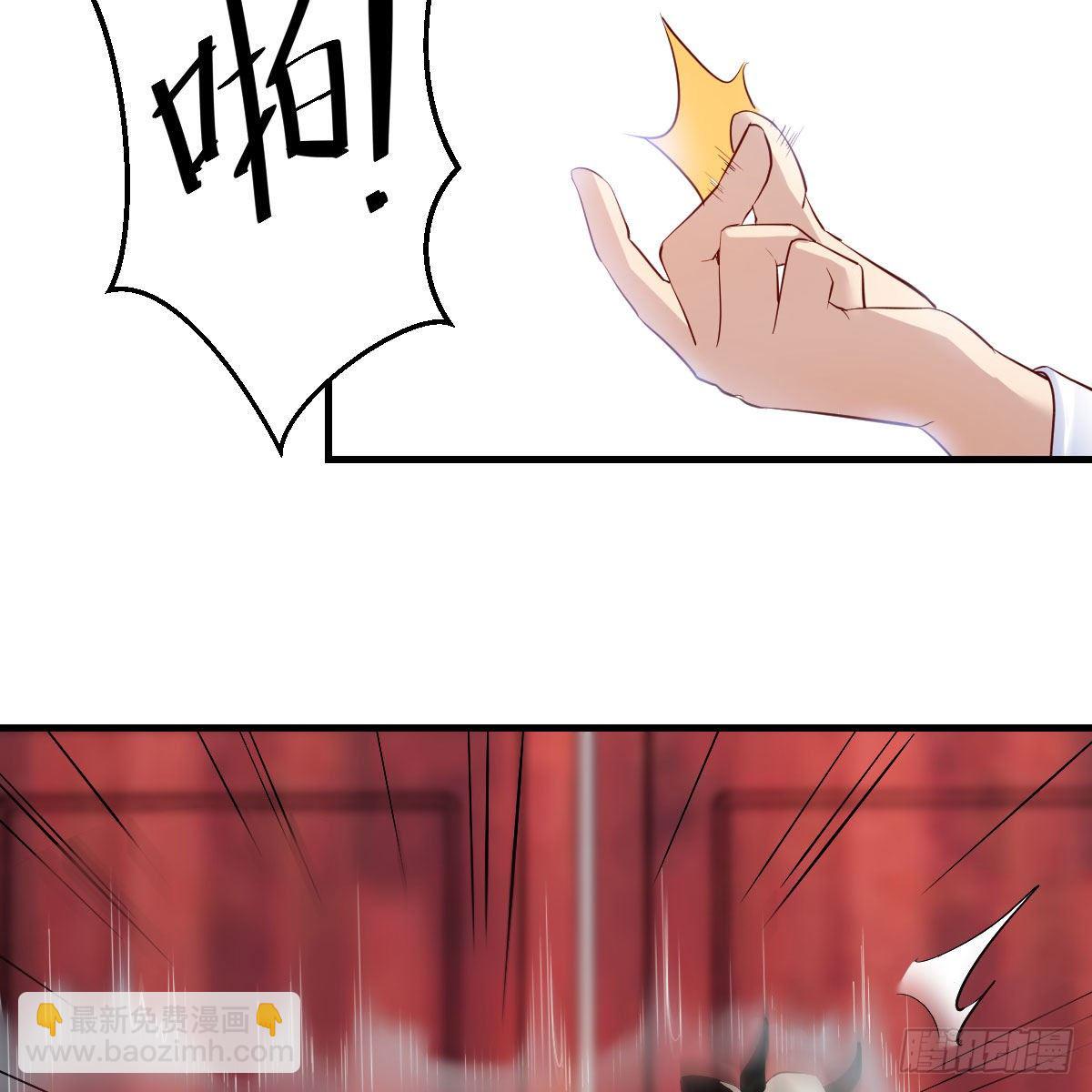 我有元嬰NB症（元嬰有點多） - 你也是穿過來的？(1/2) - 2