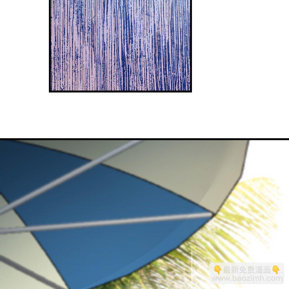 我有元嬰NB症（元嬰有點多） - 你也是穿過來的？(1/2) - 3