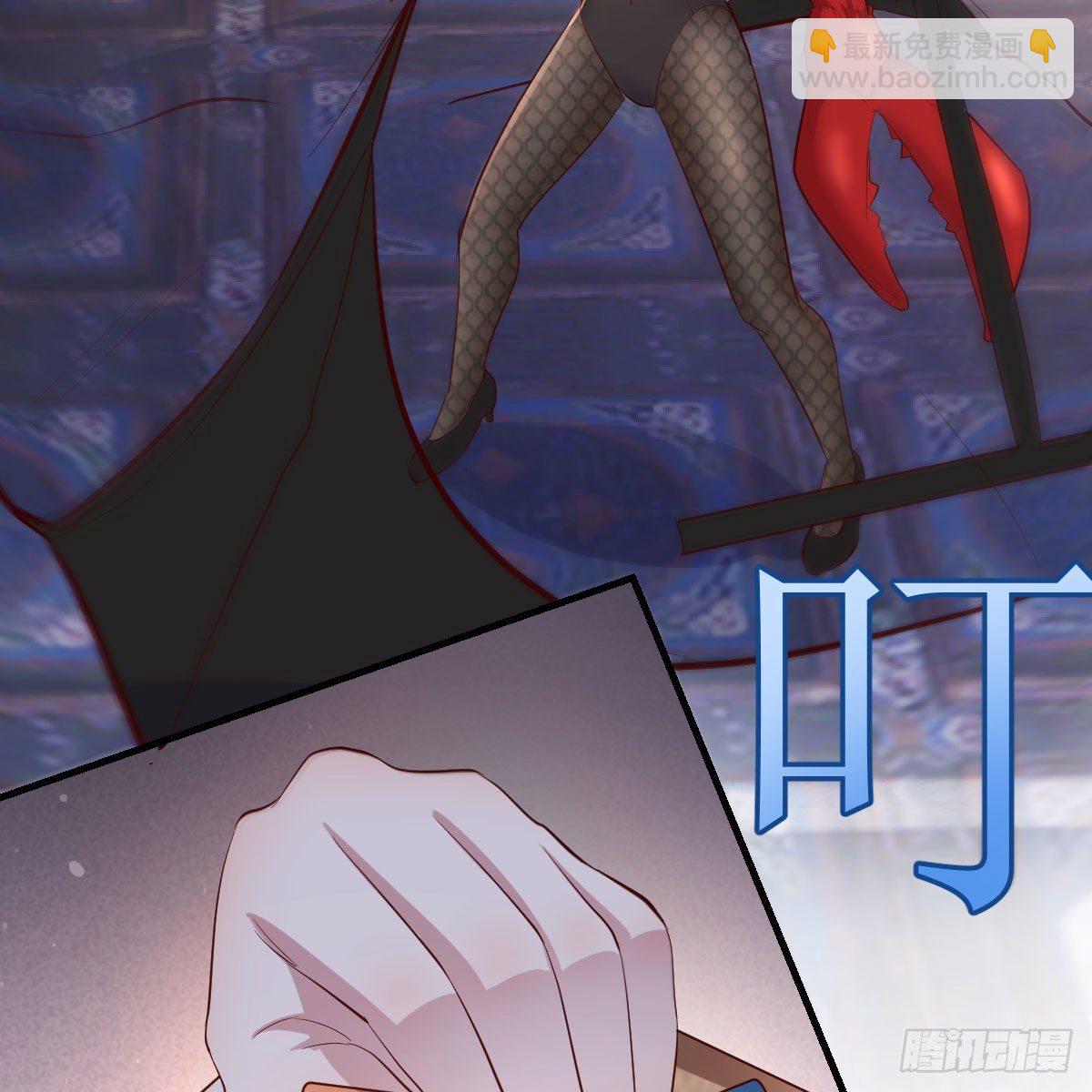 我有元嬰NB症（元嬰有點多） - 你也是穿過來的？(2/2) - 2