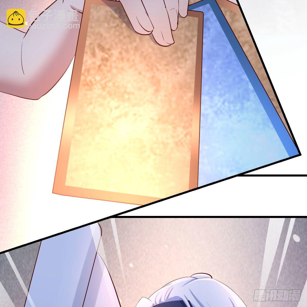 我有元嬰NB症（元嬰有點多） - 你也是穿過來的？(2/2) - 3