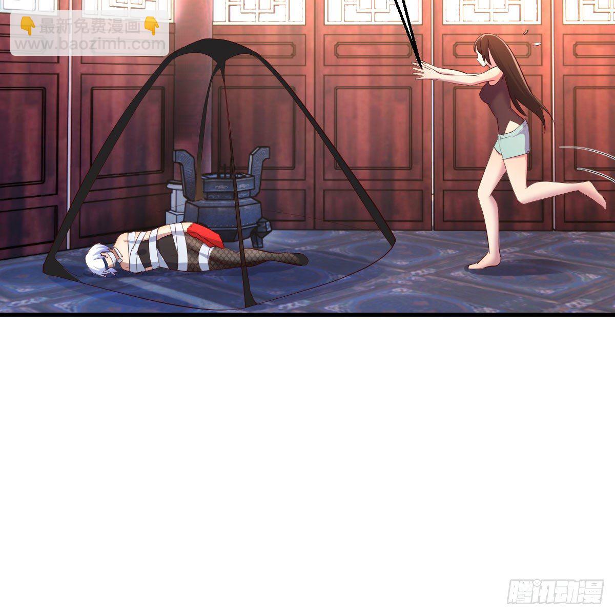 我有元嬰NB症（元嬰有點多） - 你也是穿過來的？(2/2) - 1