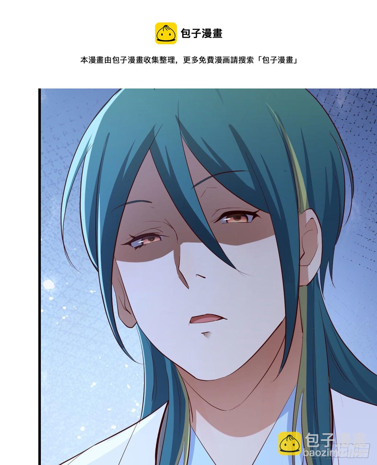 我有元嬰NB症（元嬰有點多） - 你也是穿過來的？(2/2) - 3