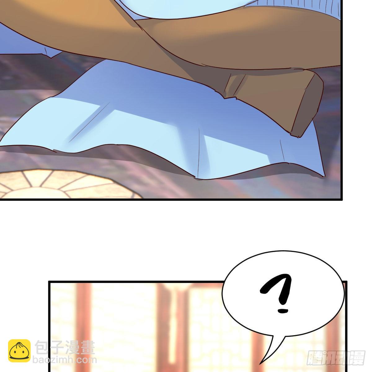 我有元嬰NB症（元嬰有點多） - 你也是穿過來的？(1/2) - 8