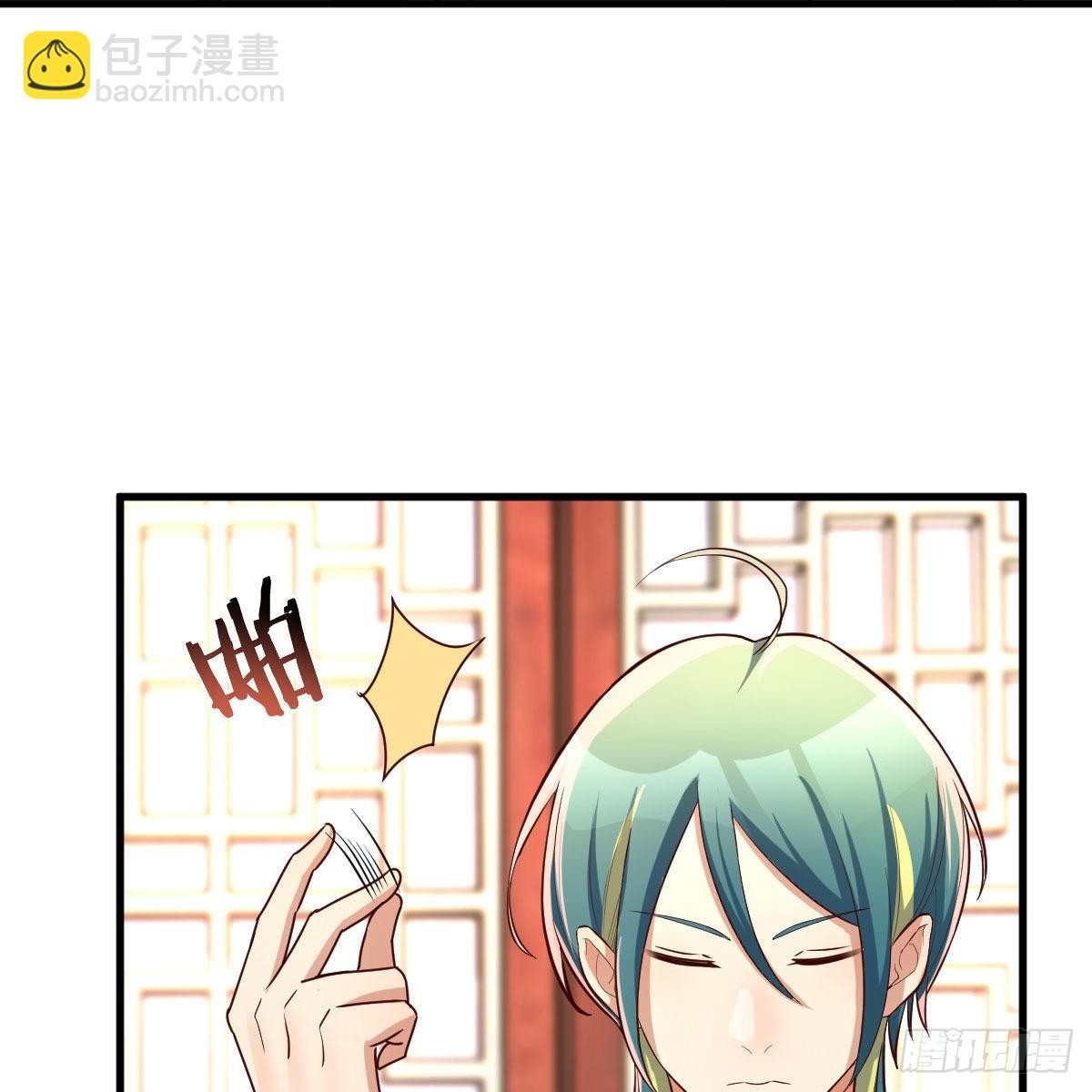 我有元嬰NB症（元嬰有點多） - 爲什麼要這樣(1/2) - 2