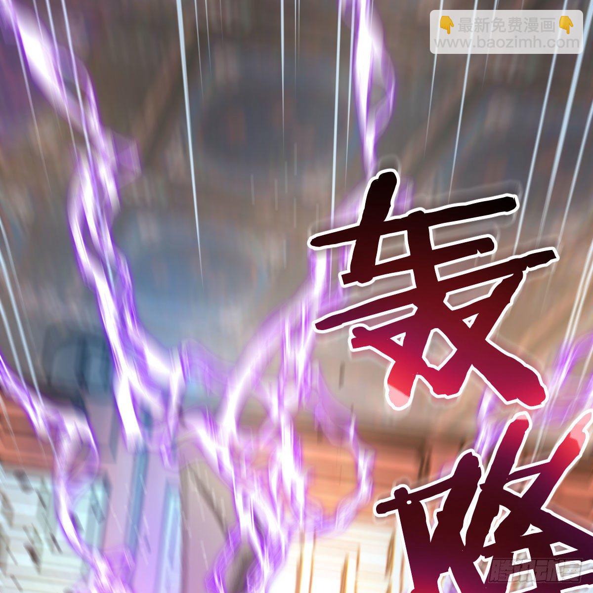 我有元嬰NB症（元嬰有點多） - 爲什麼要這樣(1/2) - 4