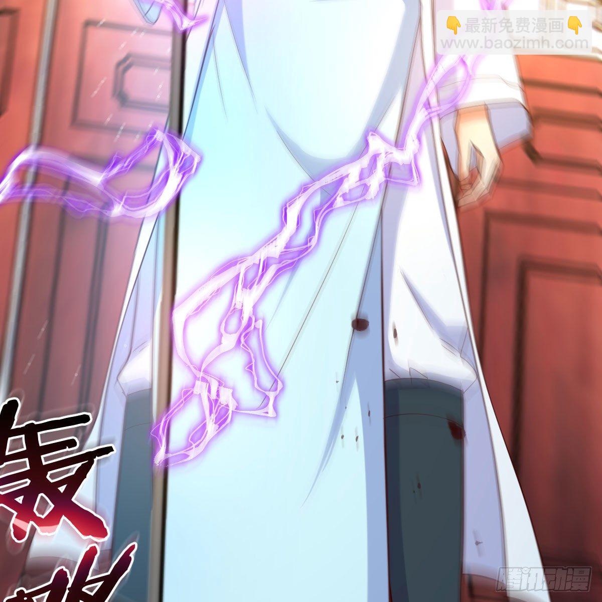 我有元嬰NB症（元嬰有點多） - 爲什麼要這樣(1/2) - 6