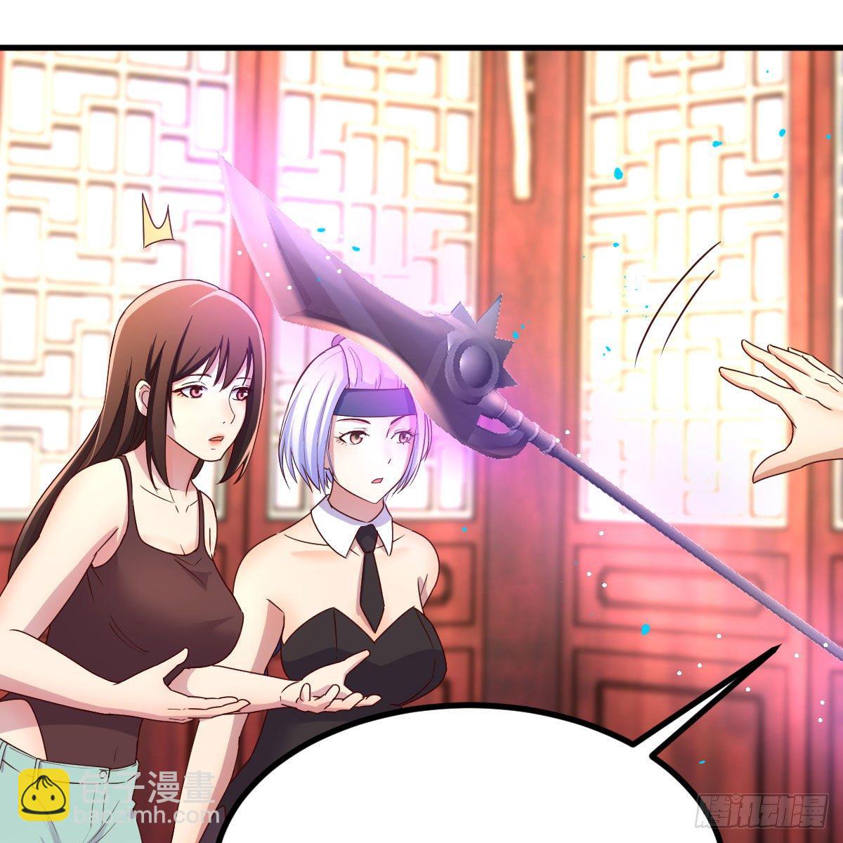 我有元嬰NB症（元嬰有點多） - 爲什麼要這樣(1/2) - 8