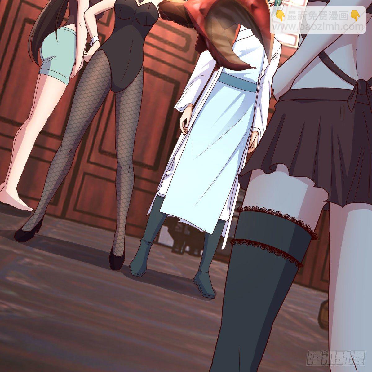 我有元嬰NB症（元嬰有點多） - 爲什麼要這樣(1/2) - 3