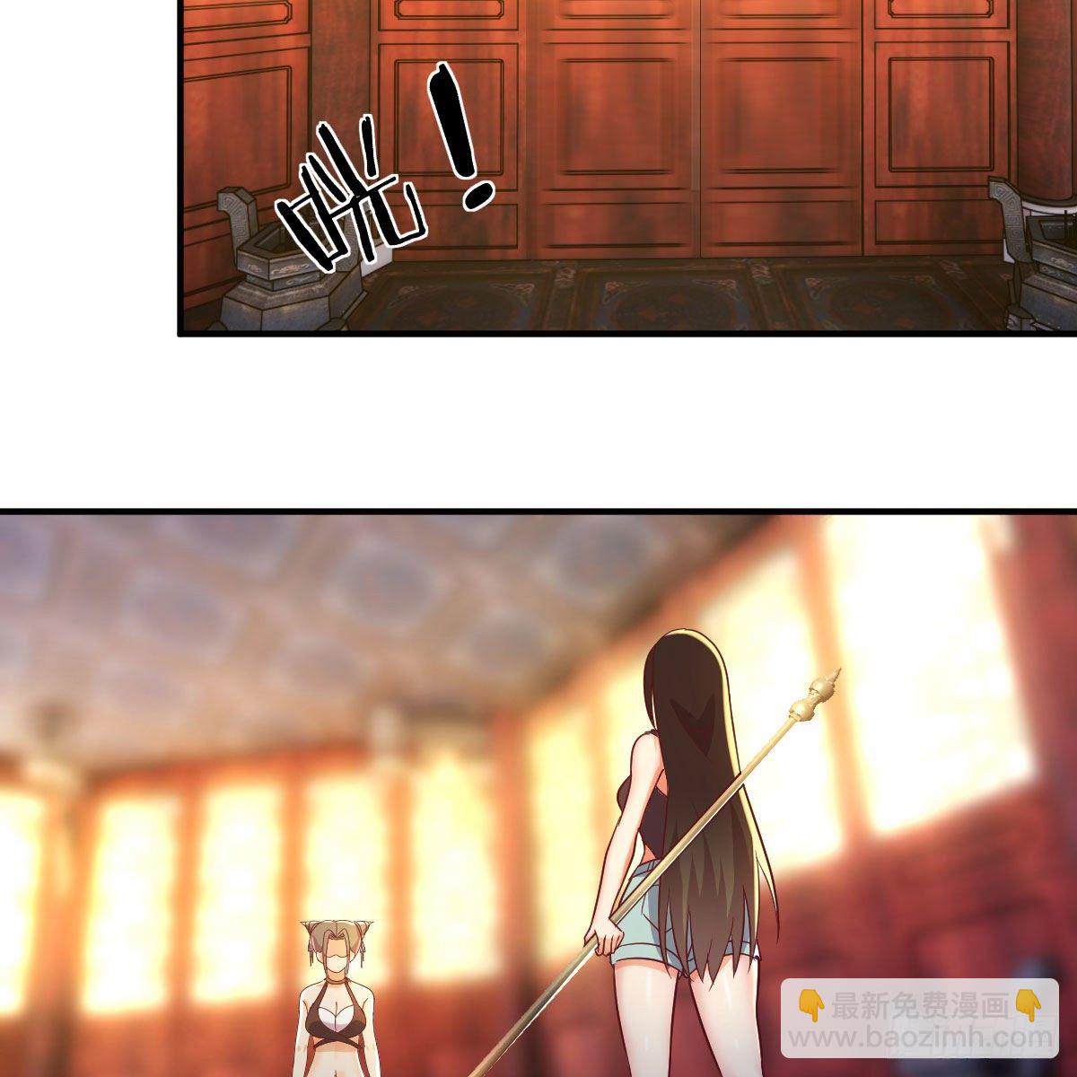 我有元嬰NB症（元嬰有點多） - 爲什麼要這樣(1/2) - 2