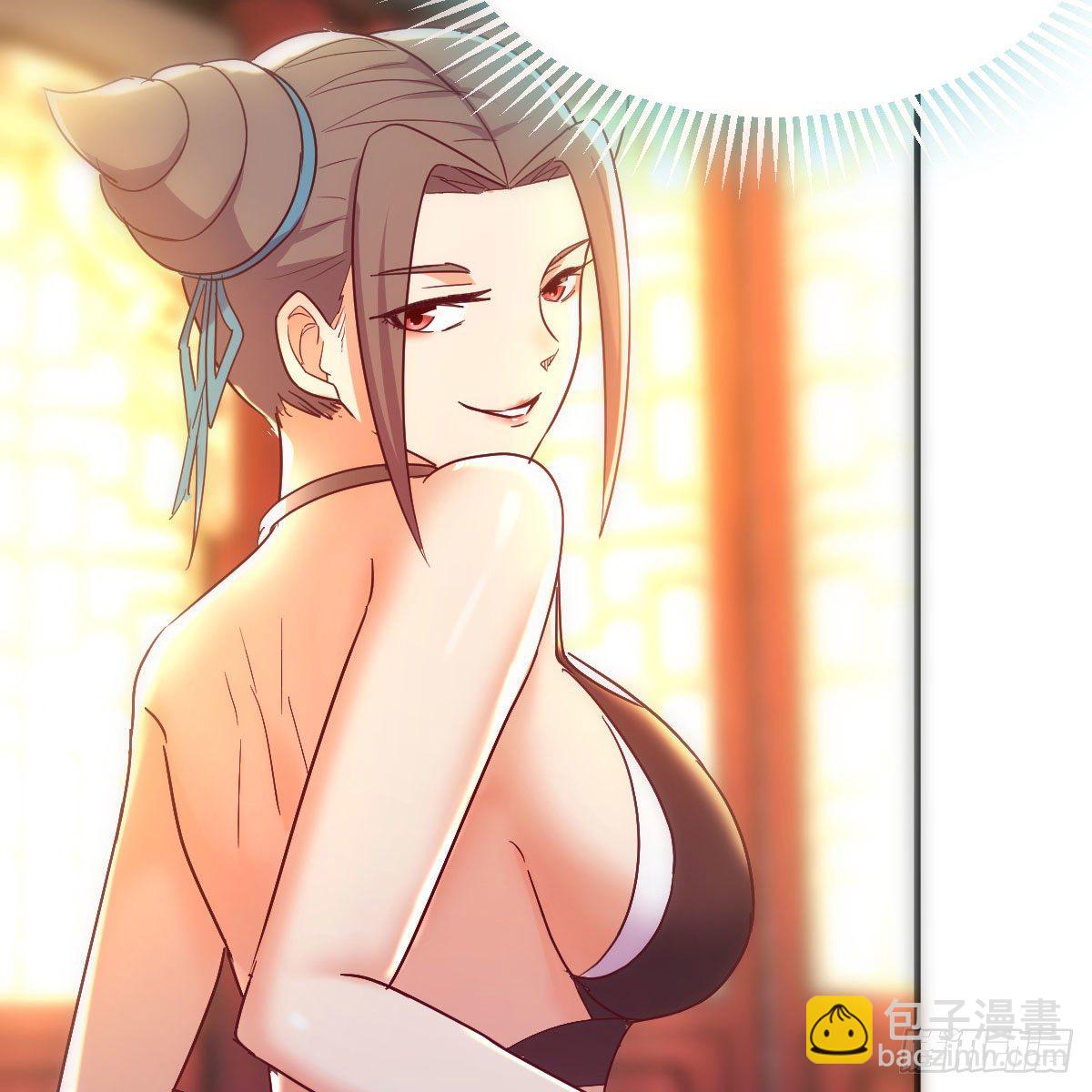 我有元嬰NB症（元嬰有點多） - 爲什麼要這樣(1/2) - 4