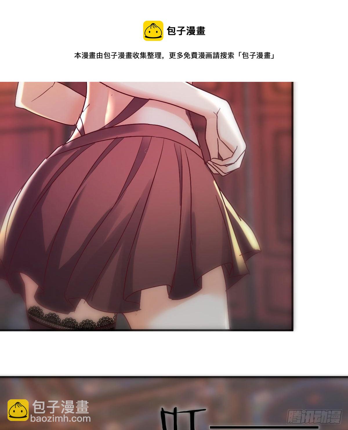 我有元嬰NB症（元嬰有點多） - 爲什麼要這樣(1/2) - 5