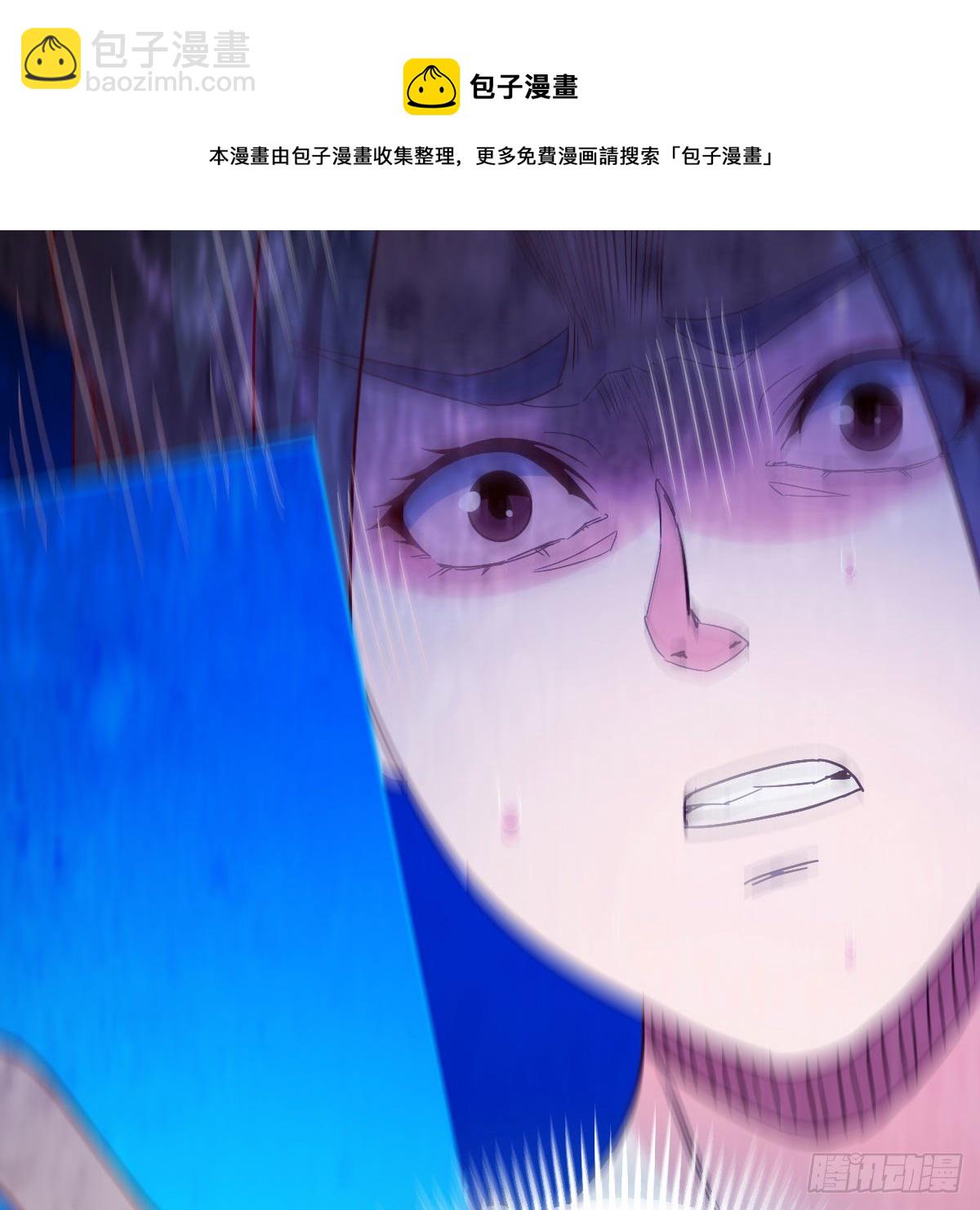 我有元嬰NB症（元嬰有點多） - 爲什麼要這樣(1/2) - 5