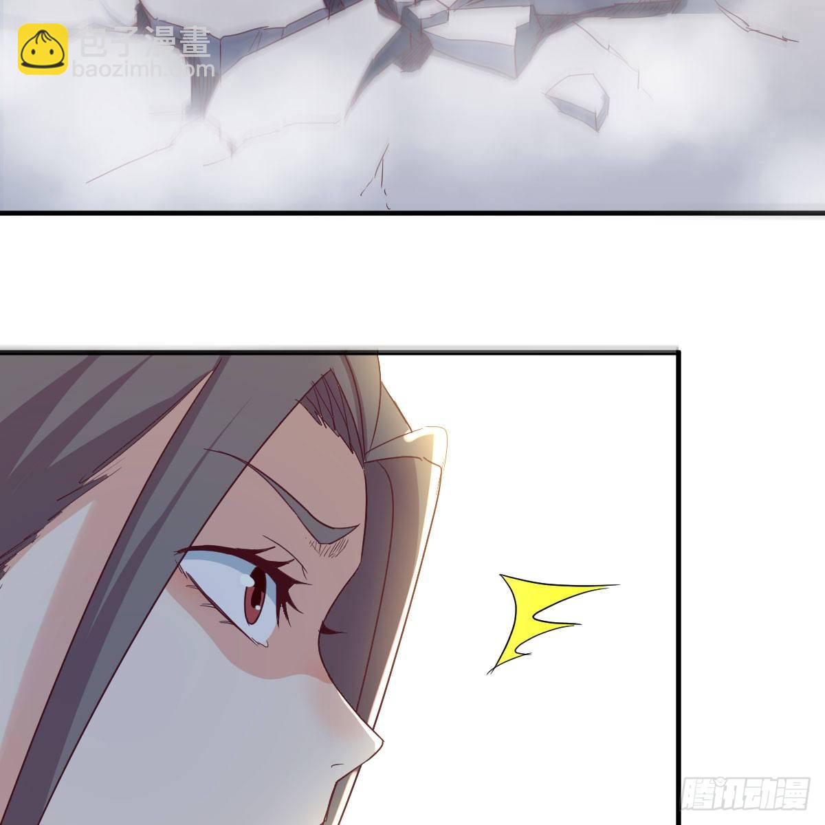 我有元嬰NB症（元嬰有點多） - 爲什麼要這樣(1/2) - 8