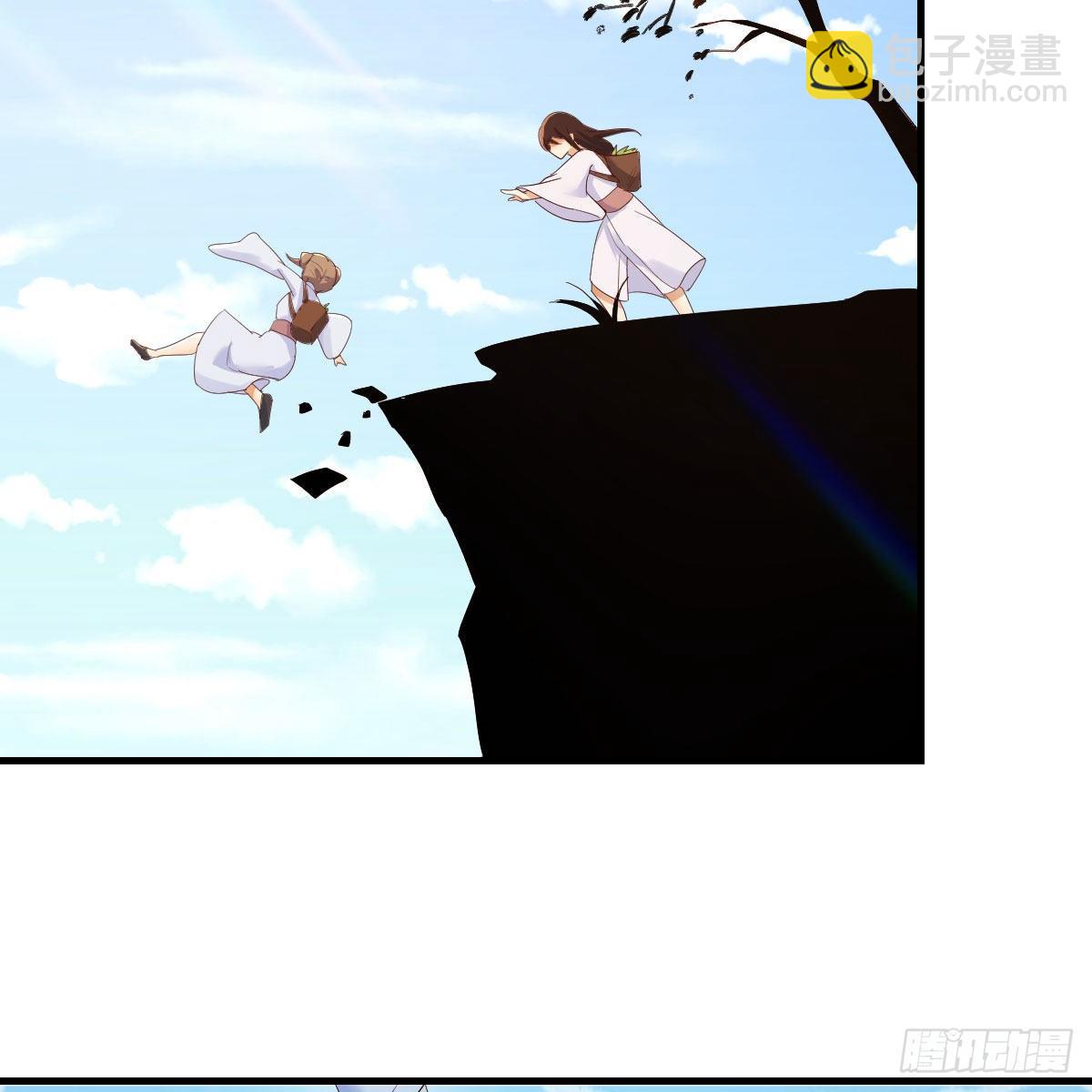 我有元嬰NB症（元嬰有點多） - 爲什麼要這樣(2/2) - 3