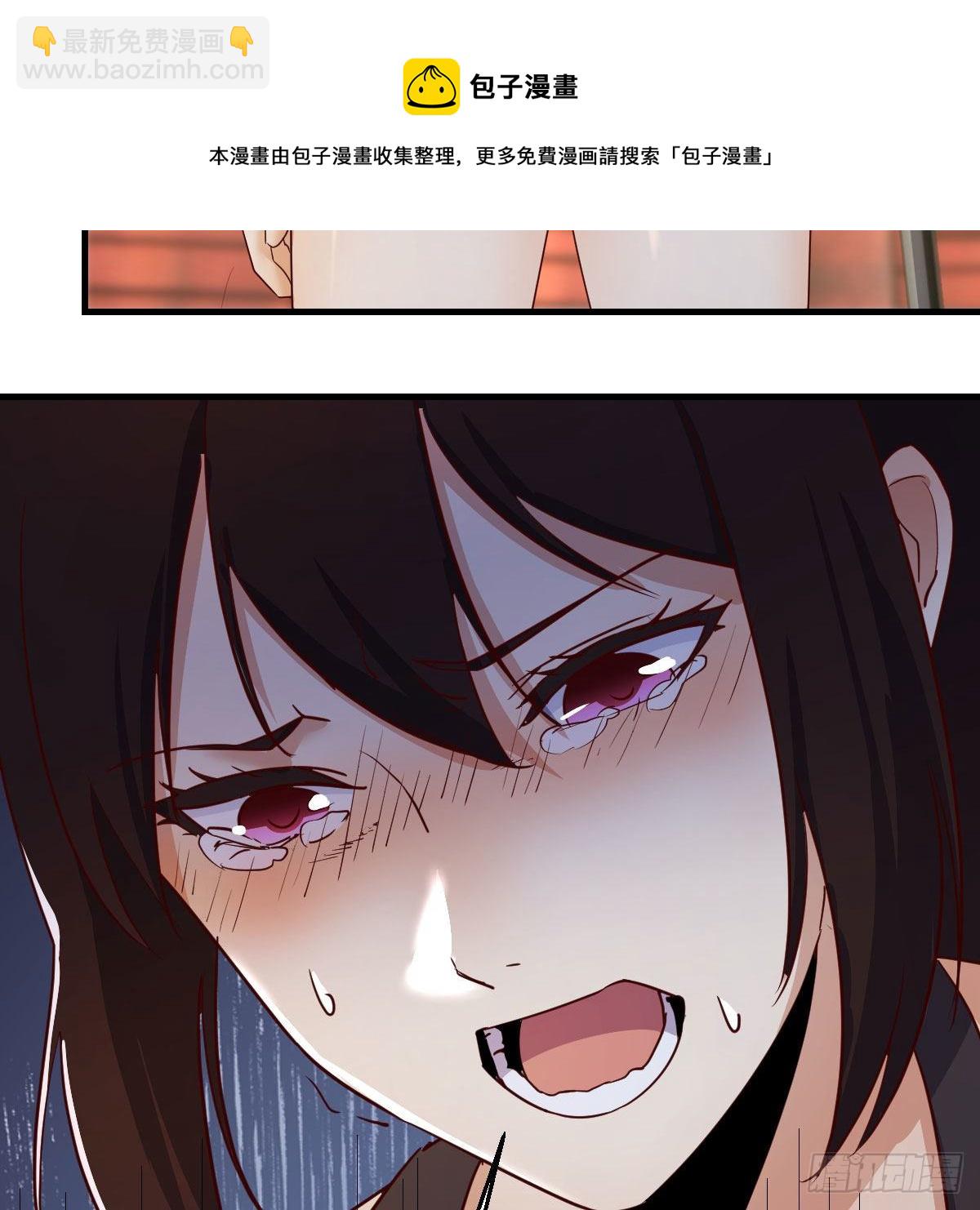 我有元嬰NB症（元嬰有點多） - 爲什麼要這樣(2/2) - 2