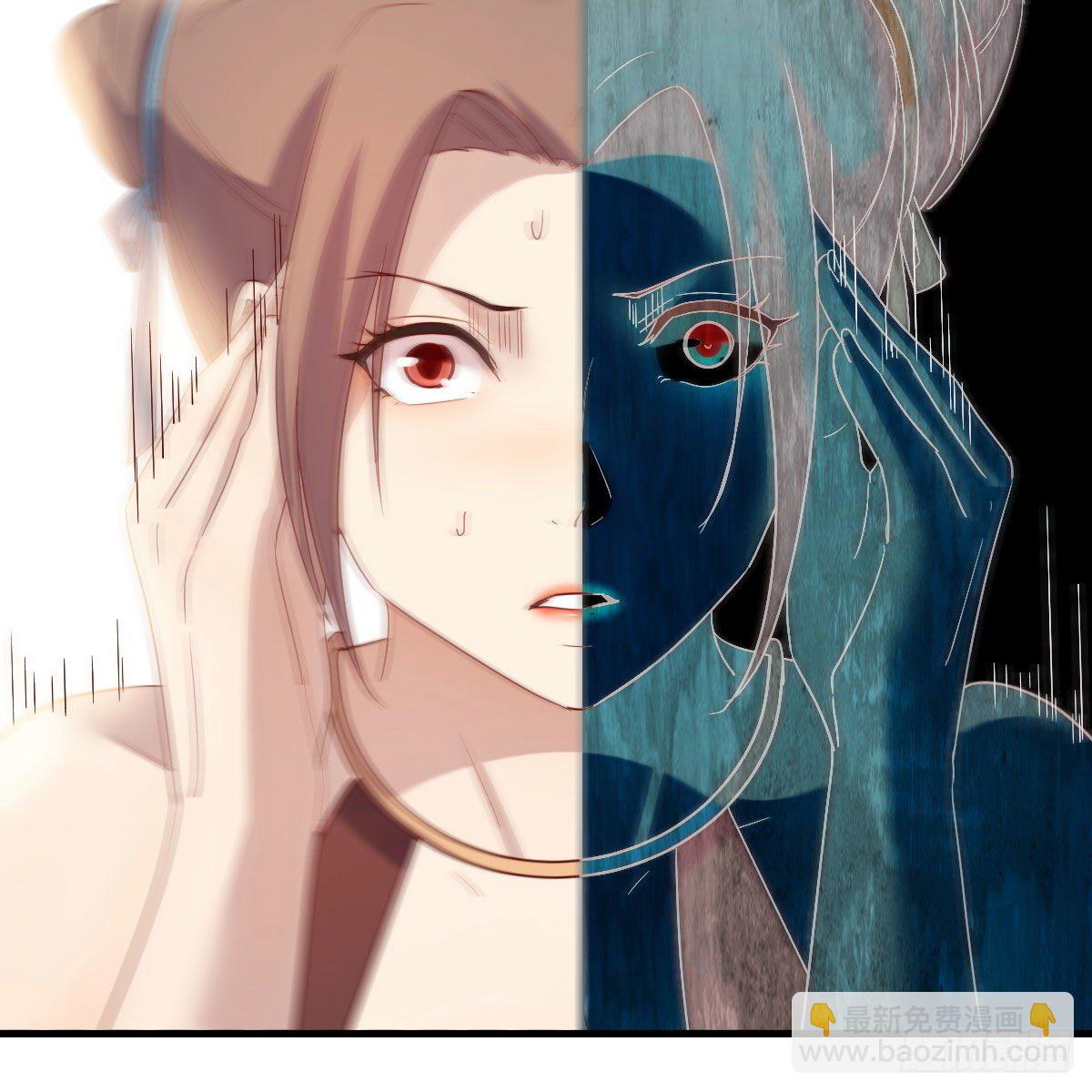 我有元嬰NB症（元嬰有點多） - 爲什麼要這樣(2/2) - 1