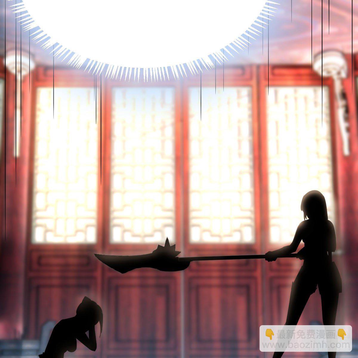 我有元嬰NB症（元嬰有點多） - 爲什麼要這樣(2/2) - 6