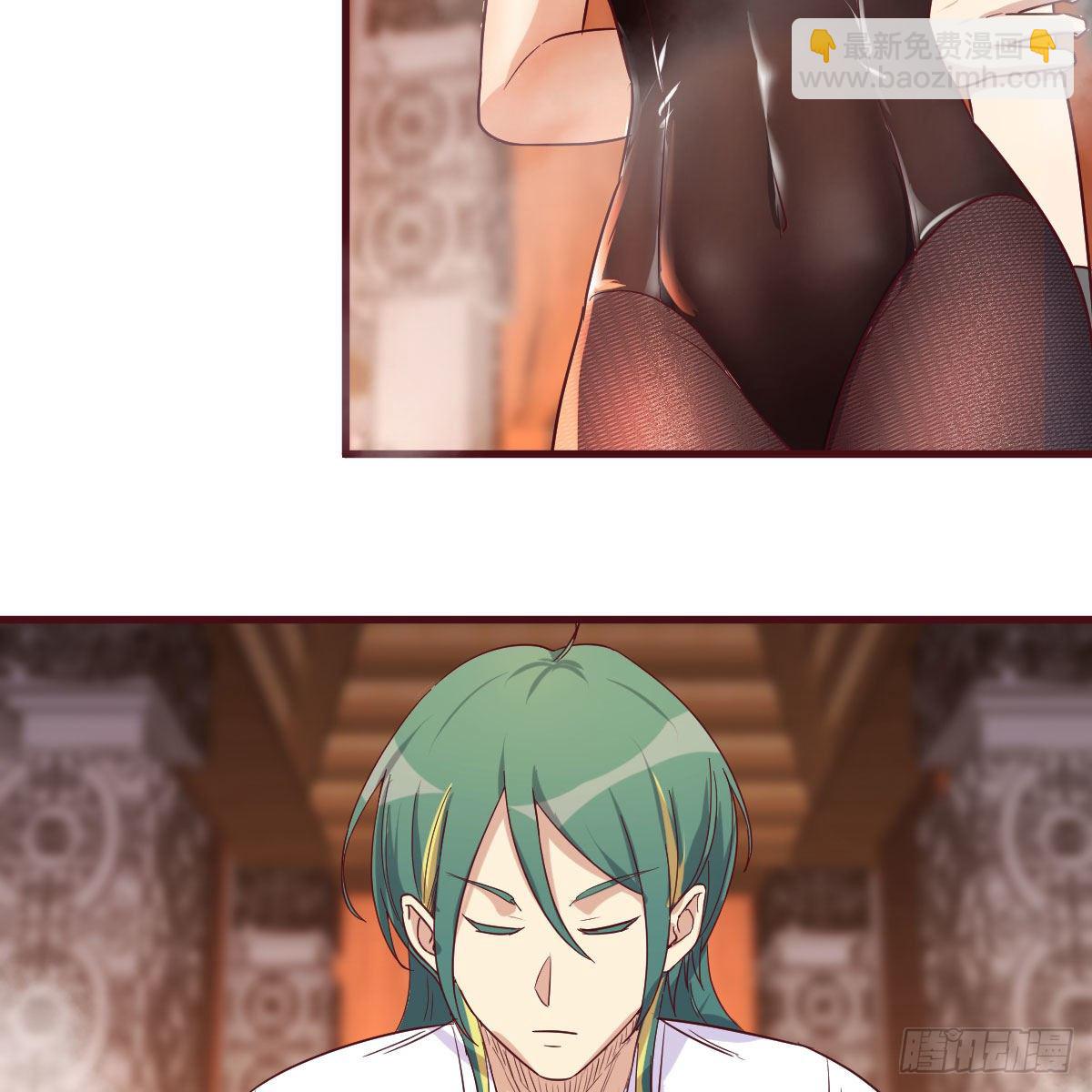 我有元嬰NB症（元嬰有點多） - 天降邪物(1/2) - 2