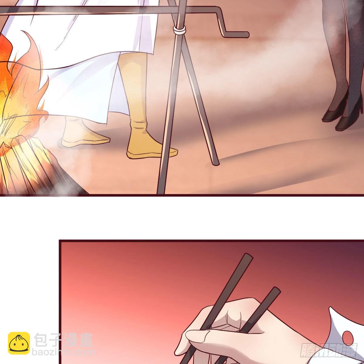 我有元嬰NB症（元嬰有點多） - 天降邪物(1/2) - 6