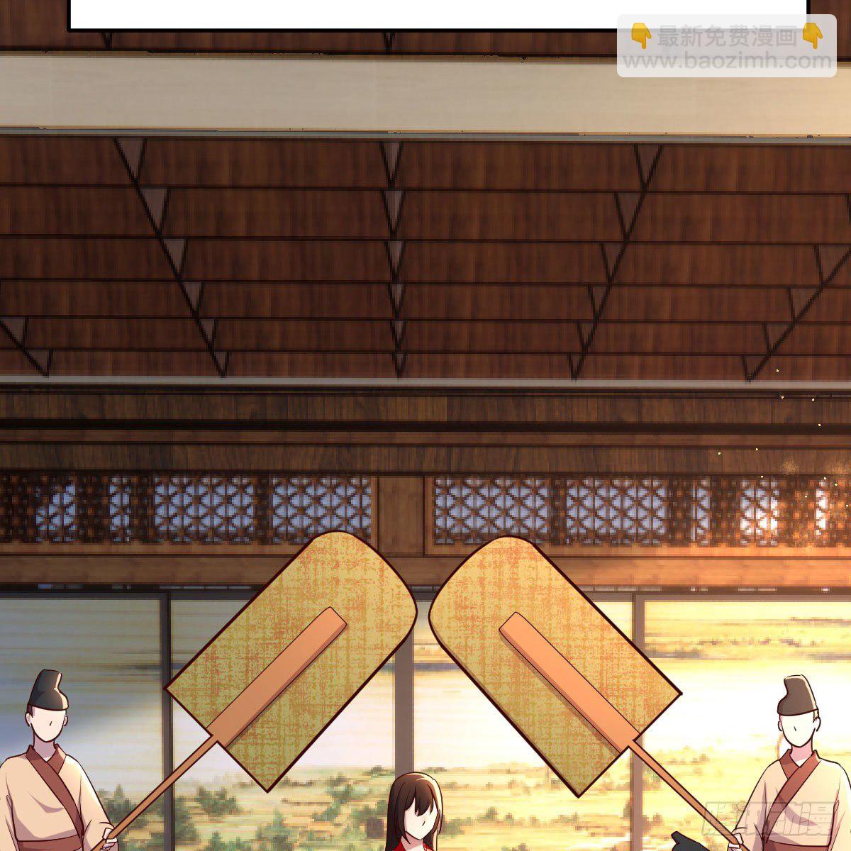 我有元嬰NB症（元嬰有點多） - 天降邪物(2/2) - 6