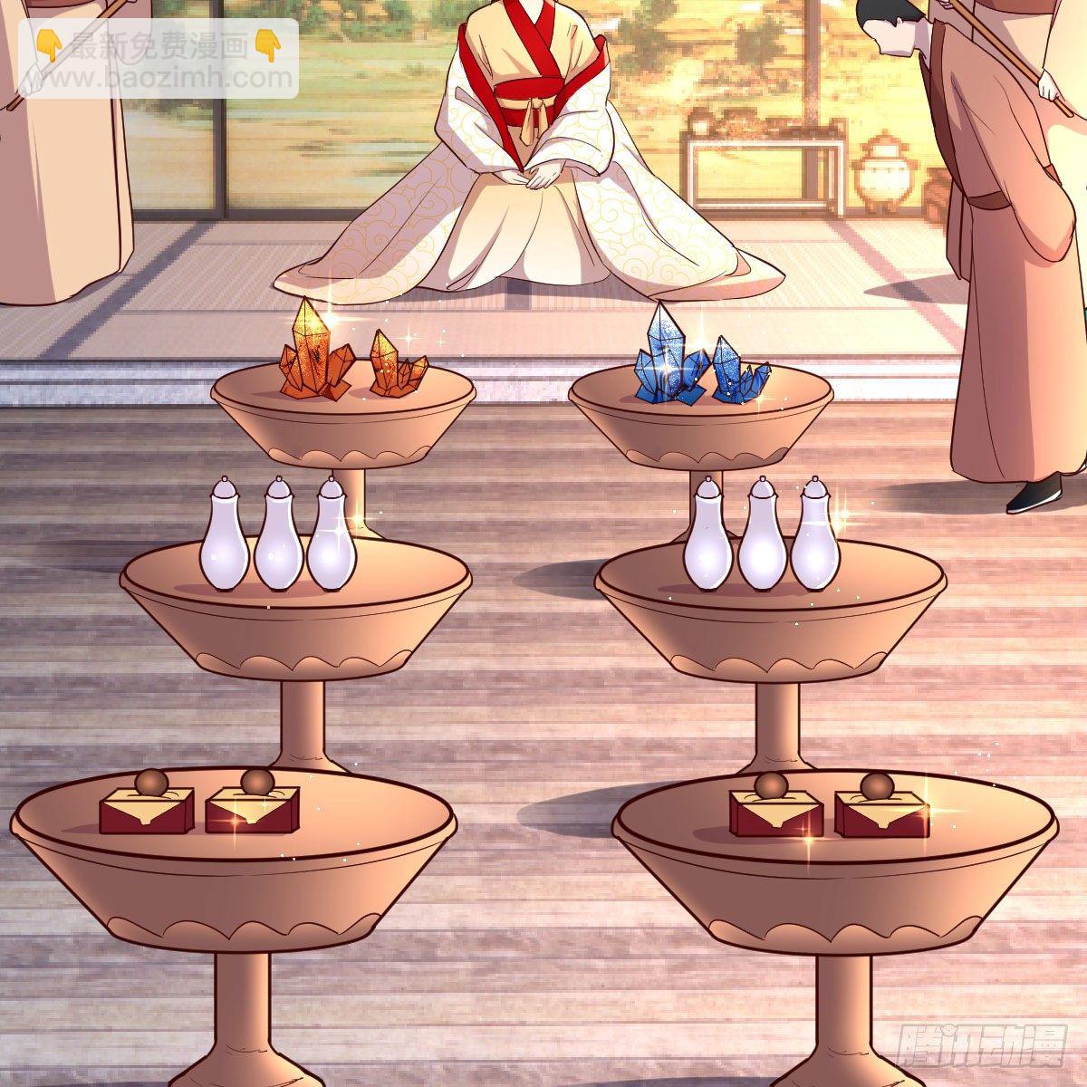 我有元嬰NB症（元嬰有點多） - 天降邪物(2/2) - 1