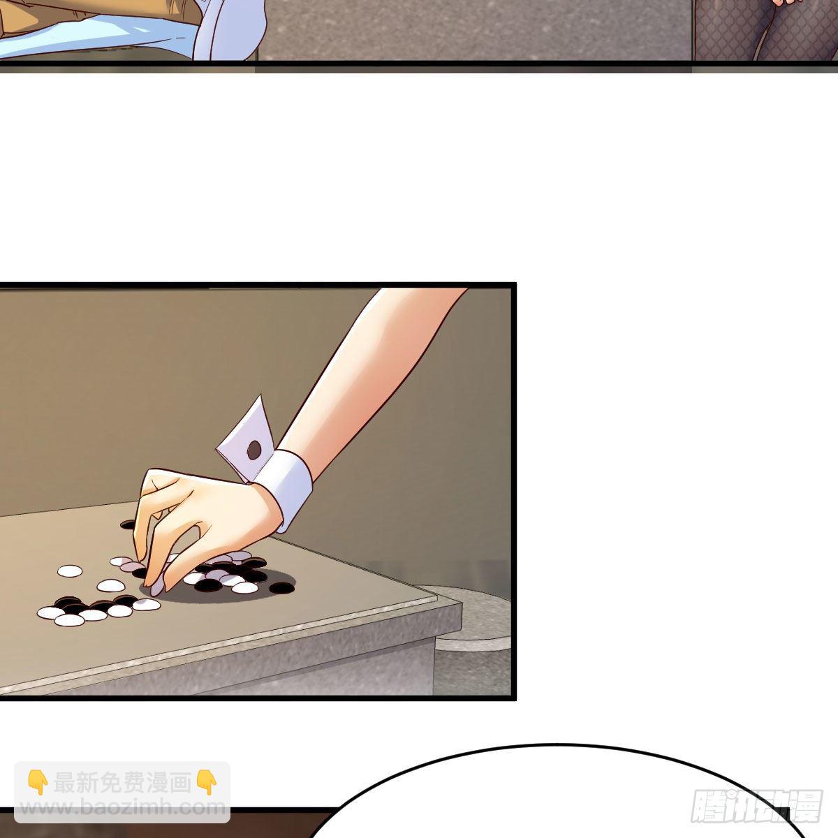 我有元嬰NB症（元嬰有點多） - 徹底輸了(2/2) - 2