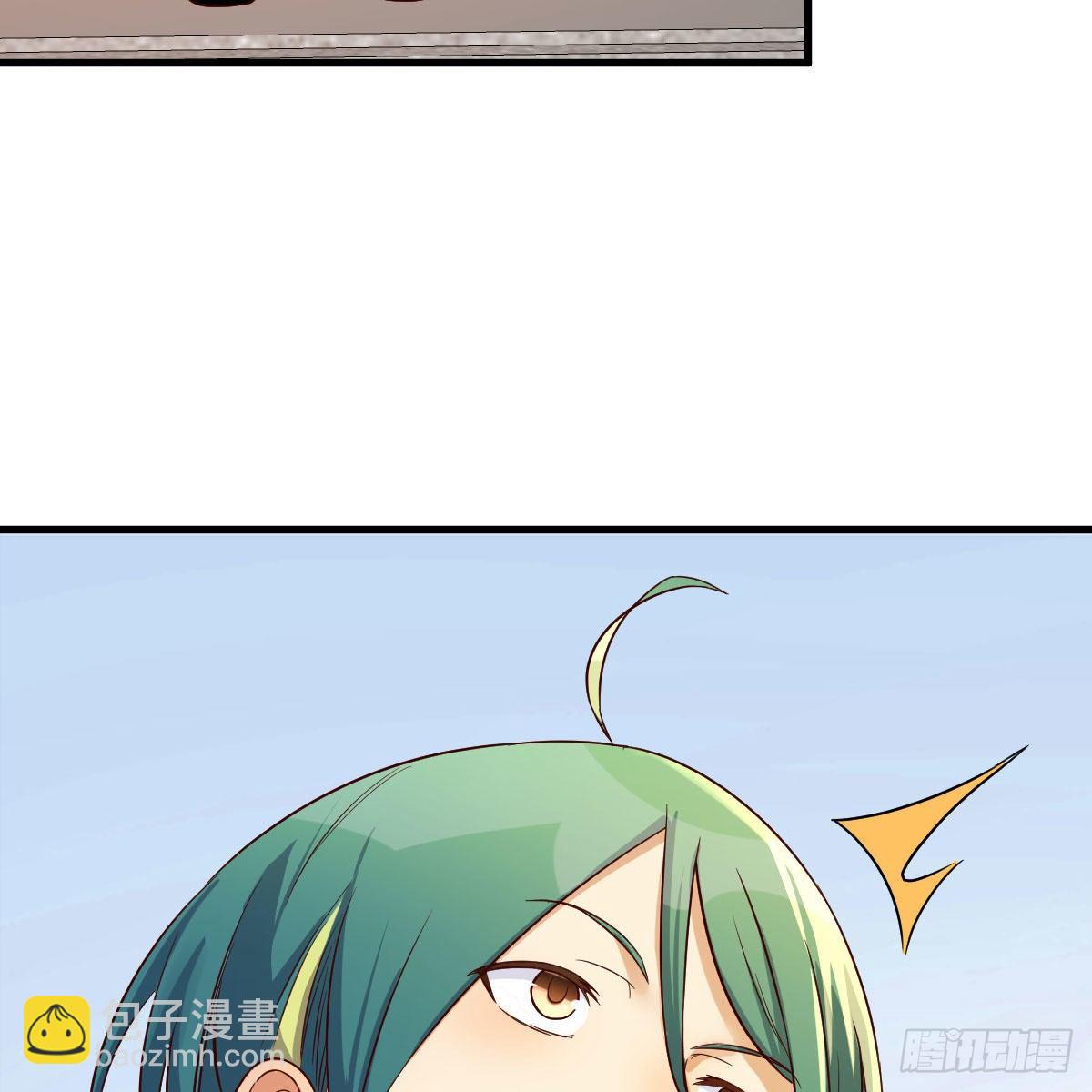 我有元嬰NB症（元嬰有點多） - 徹底輸了(2/2) - 3