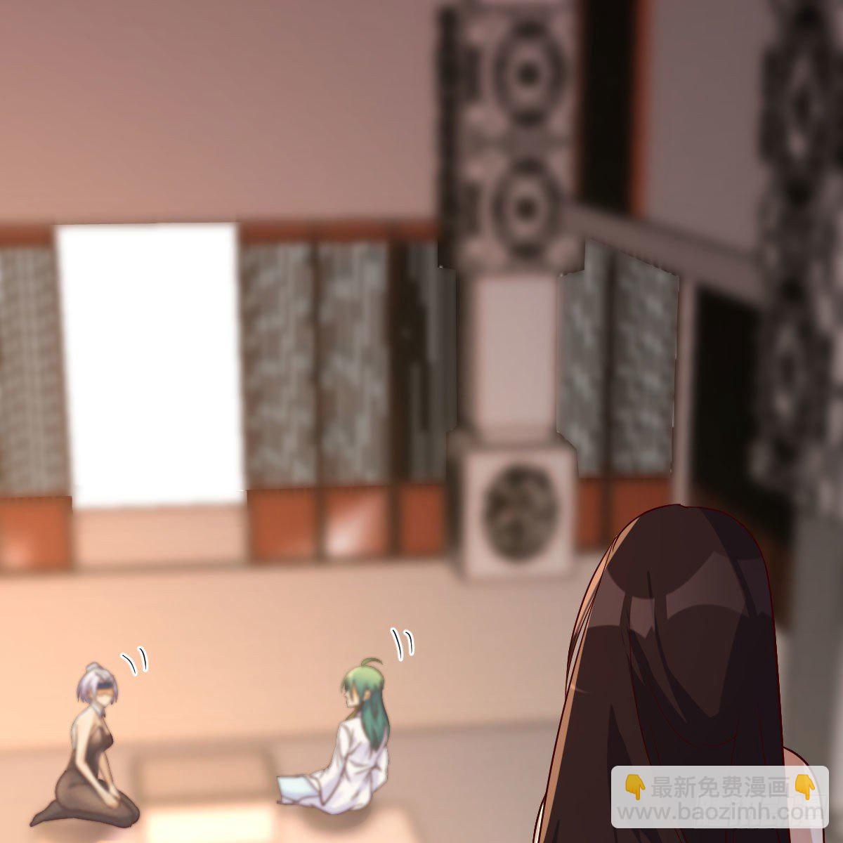 我有元嬰NB症（元嬰有點多） - 徹底輸了(2/2) - 1