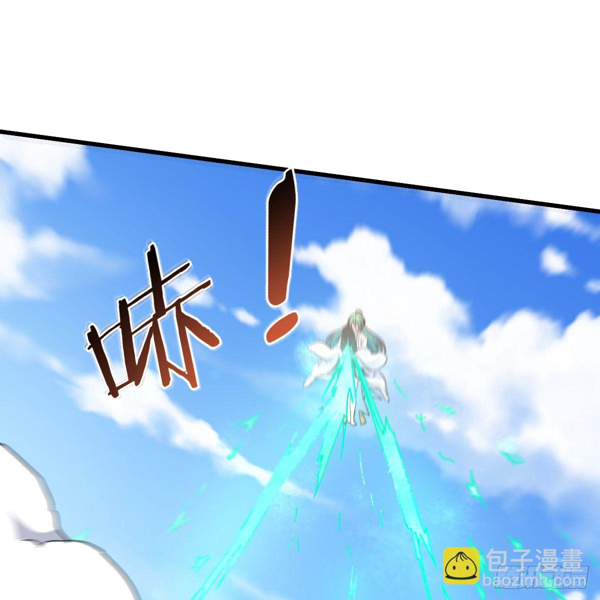 我有元嬰NB症（元嬰有點多） - 雙修有望？(1/2) - 3