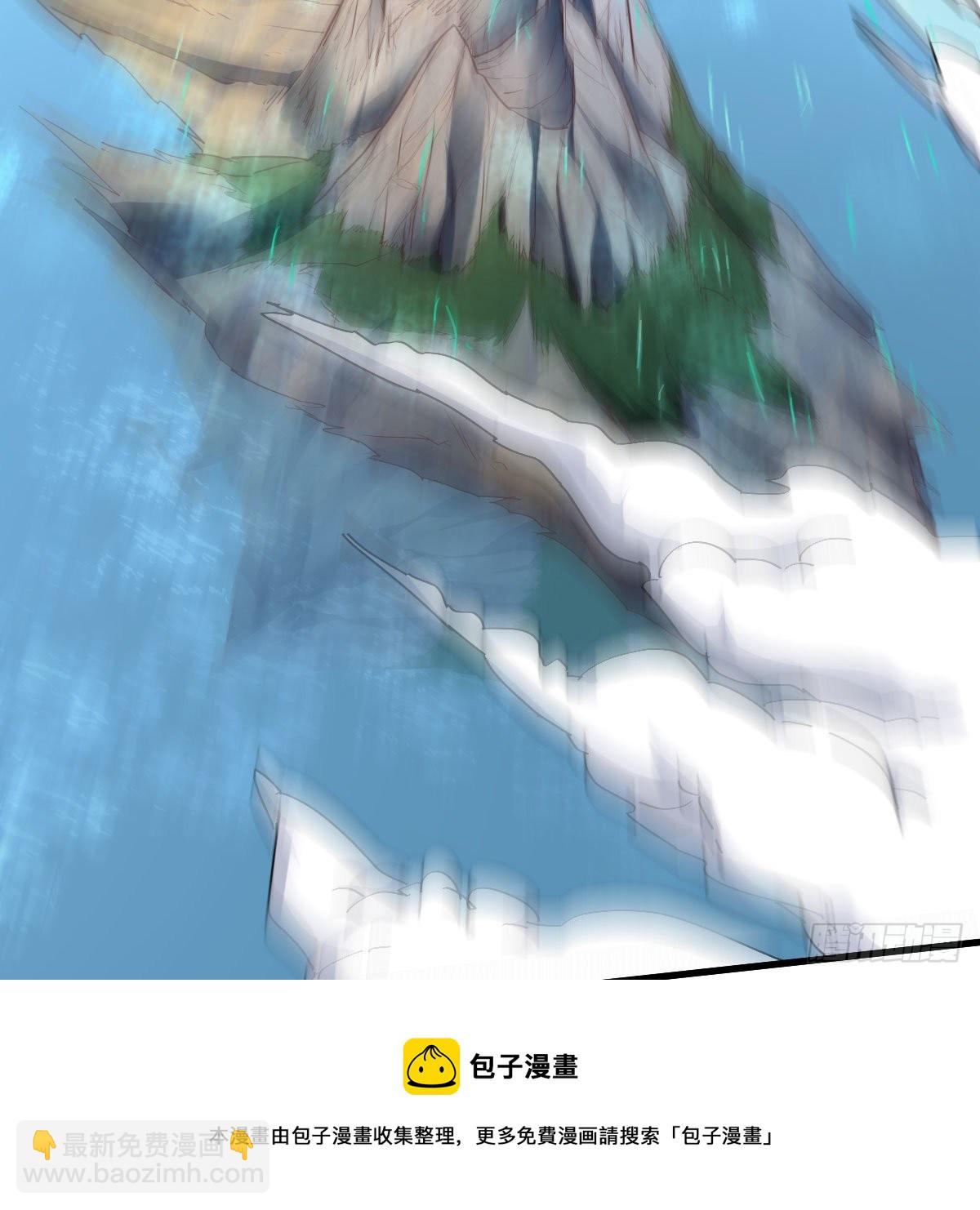 我有元嬰NB症（元嬰有點多） - 雙修有望？(1/2) - 5