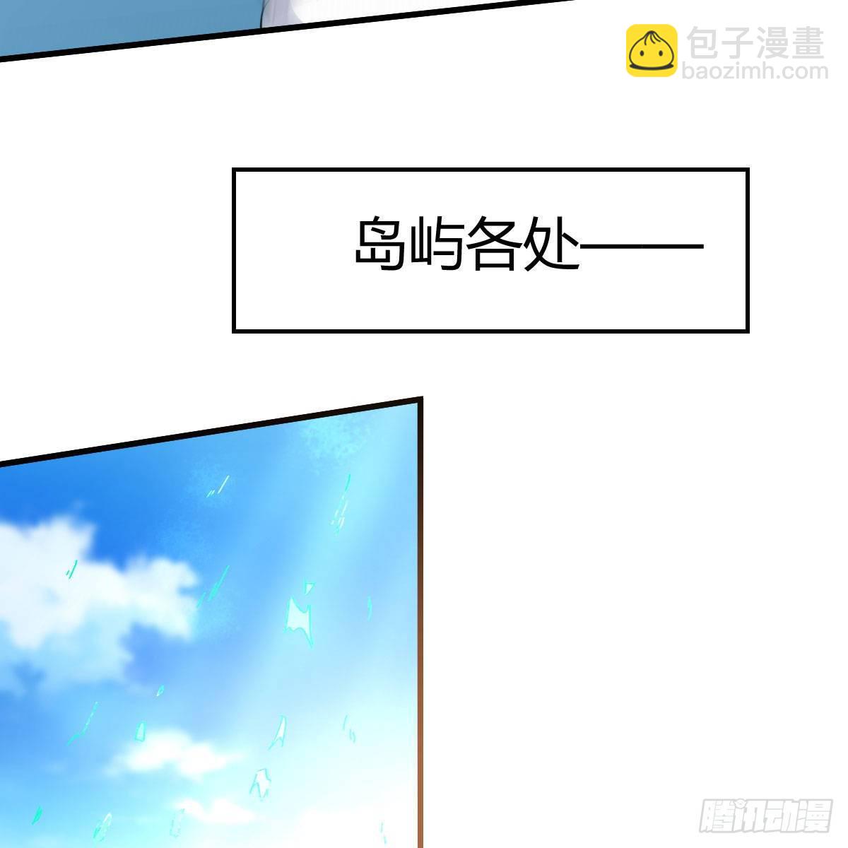 我有元嬰NB症（元嬰有點多） - 雙修有望？(1/2) - 6