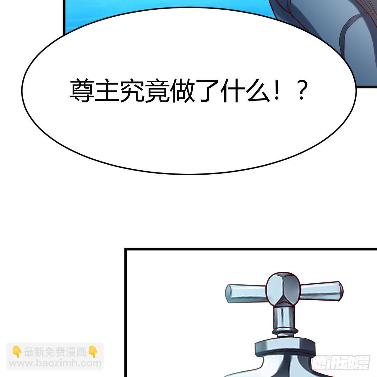 我有元嬰NB症（元嬰有點多） - 雙修有望？(1/2) - 6