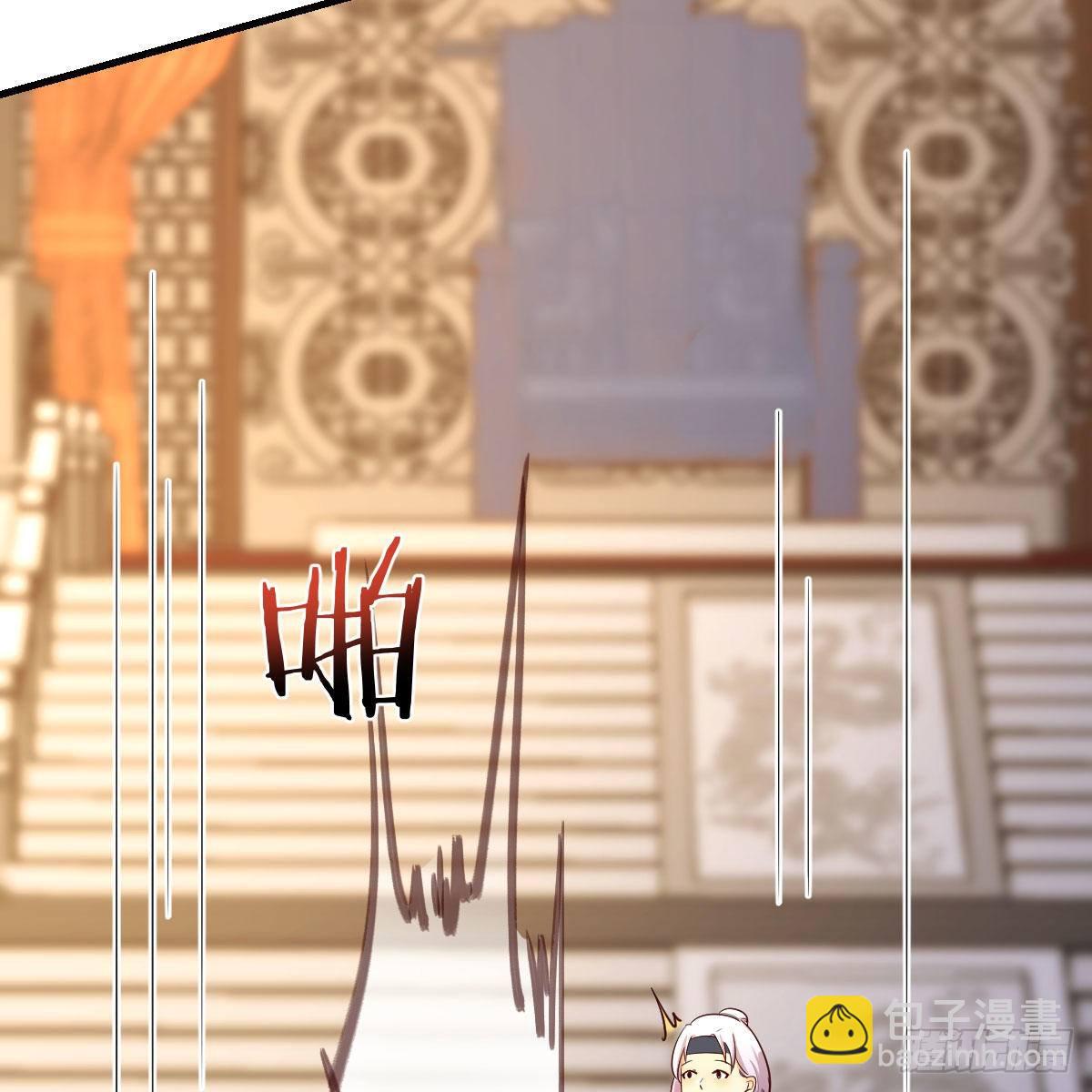 我有元嬰NB症（元嬰有點多） - 雙修有望？(1/2) - 7