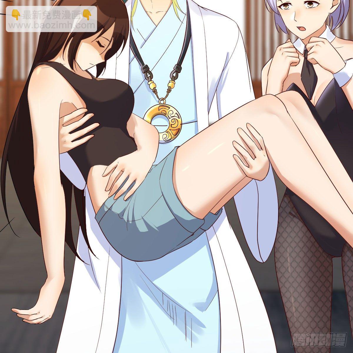 我有元嬰NB症（元嬰有點多） - 雙修有望？(1/2) - 3