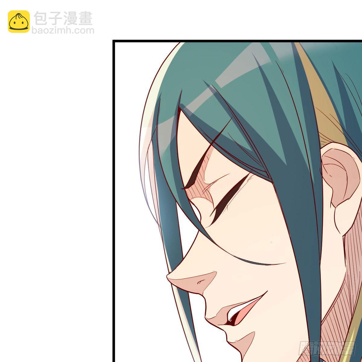 我有元嬰NB症（元嬰有點多） - 內府金丹(1/2) - 4