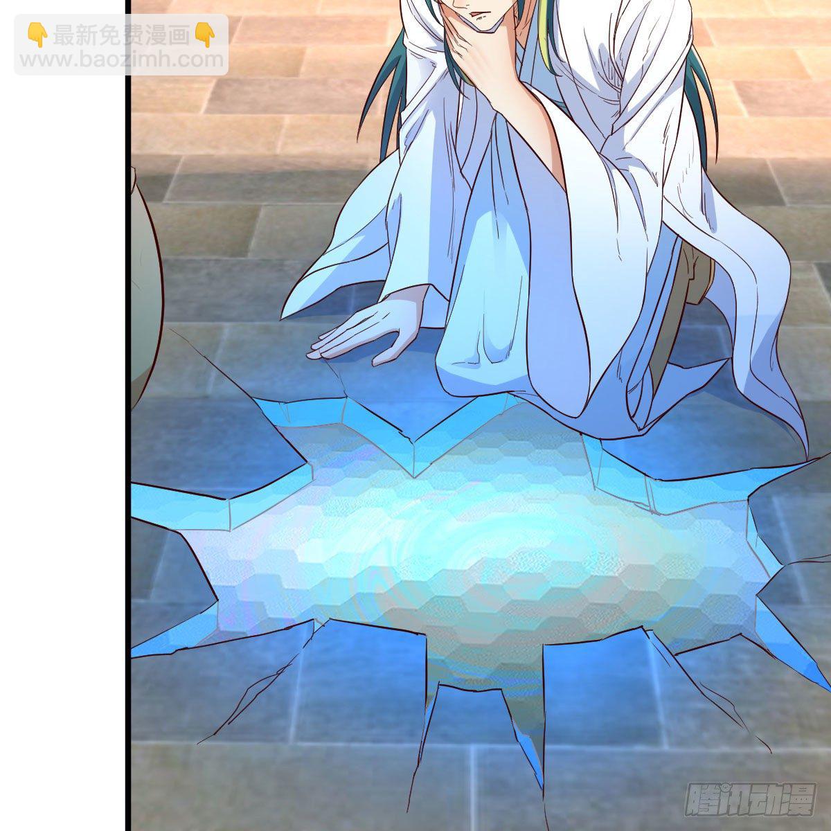 我有元嬰NB症（元嬰有點多） - 內府金丹(1/2) - 2