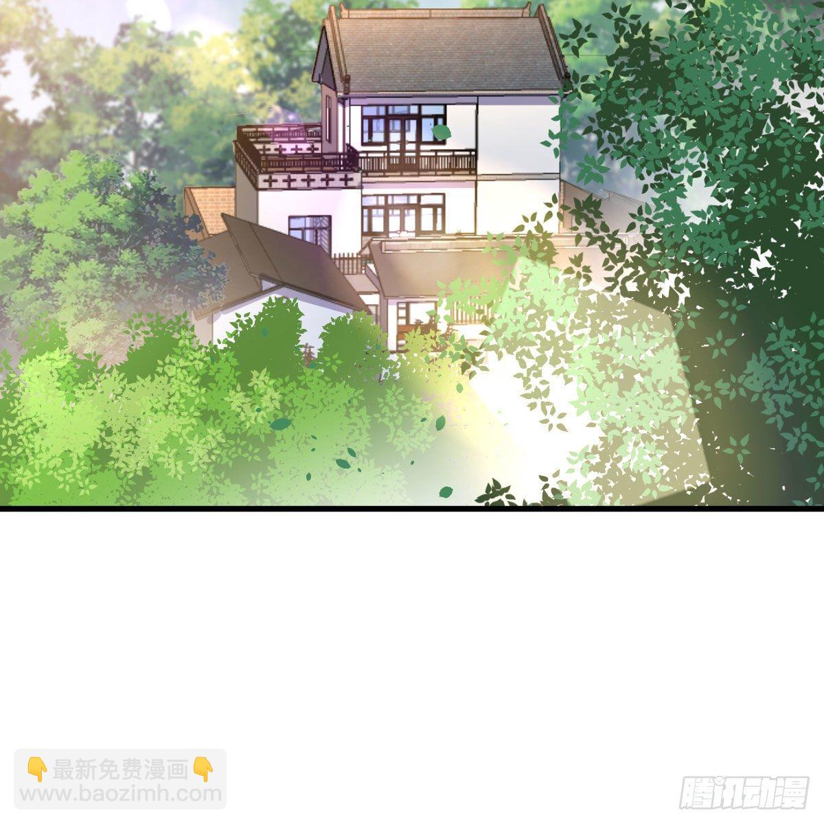 我有元嬰NB症（元嬰有點多） - 內府金丹(1/2) - 2