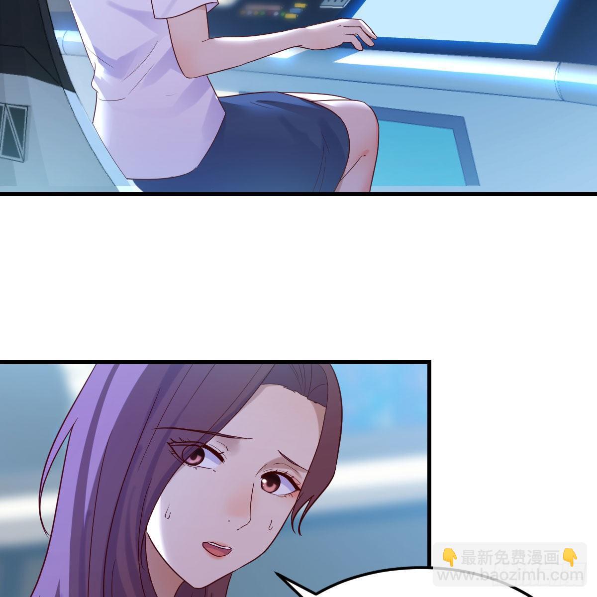 我有元嬰NB症（元嬰有點多） - 內府金丹(2/2) - 6