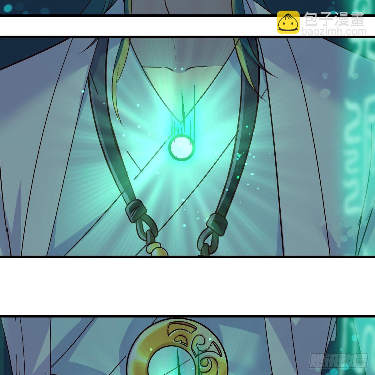 我有元嬰NB症（元嬰有點多） - 內府金丹(2/2) - 3