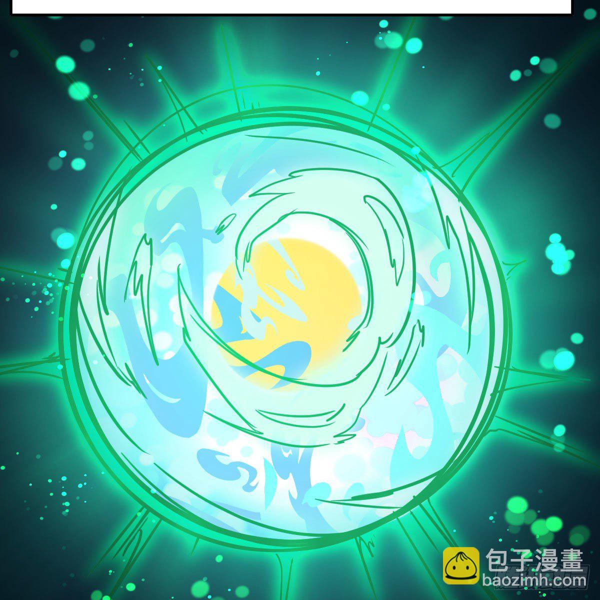 我有元嬰NB症（元嬰有點多） - 內府金丹(2/2) - 5