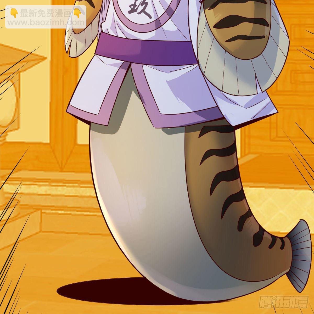 我有元嬰NB症（元嬰有點多） - 內府金丹(2/2) - 7