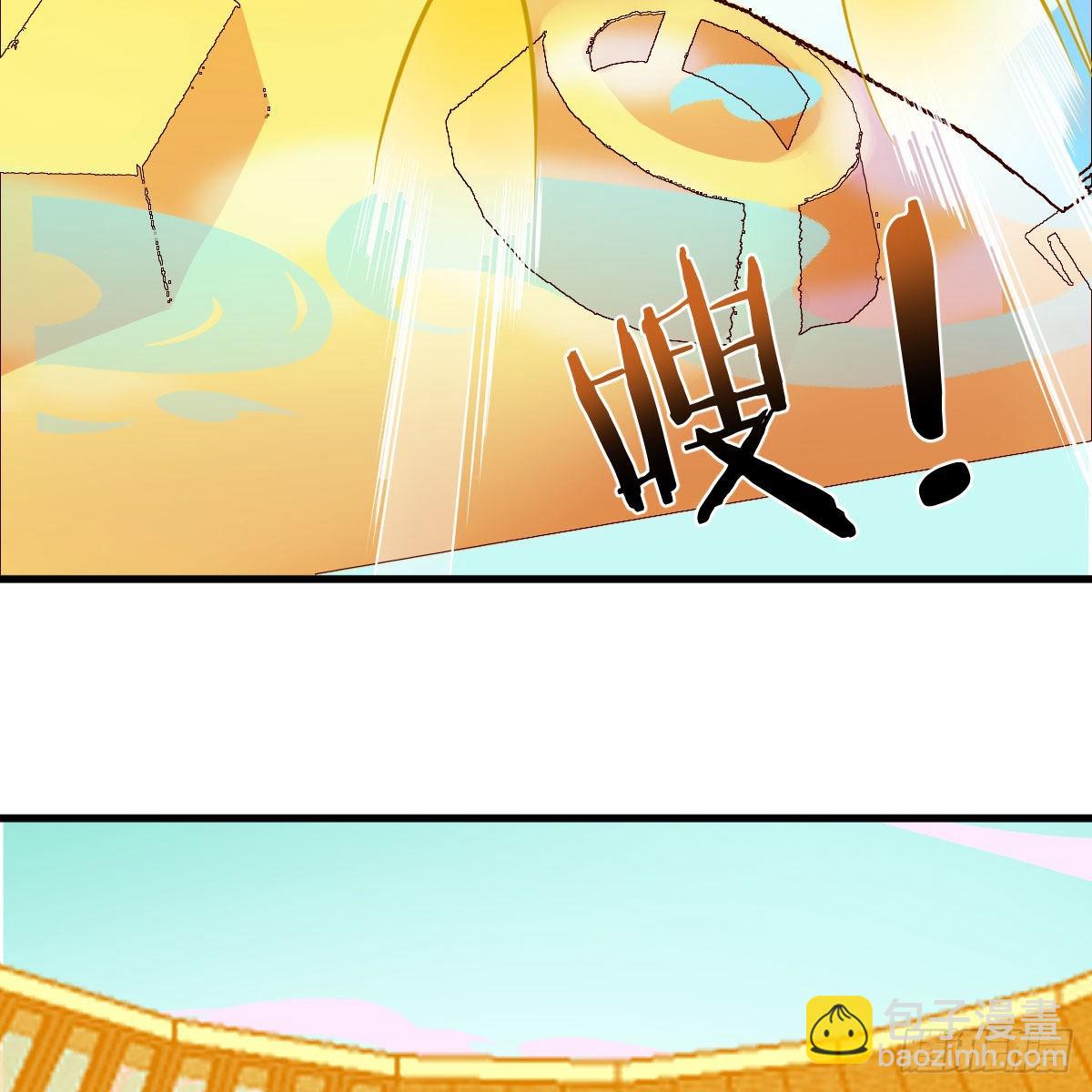 我有元嬰NB症（元嬰有點多） - 世界壁障(1/2) - 2